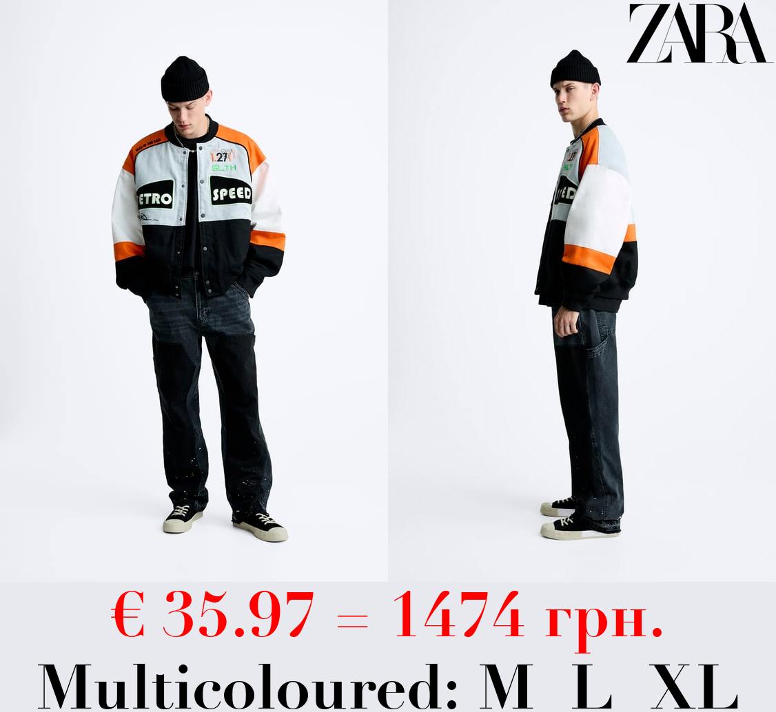COLOUR BLOCK JACKET WITH PATCHES