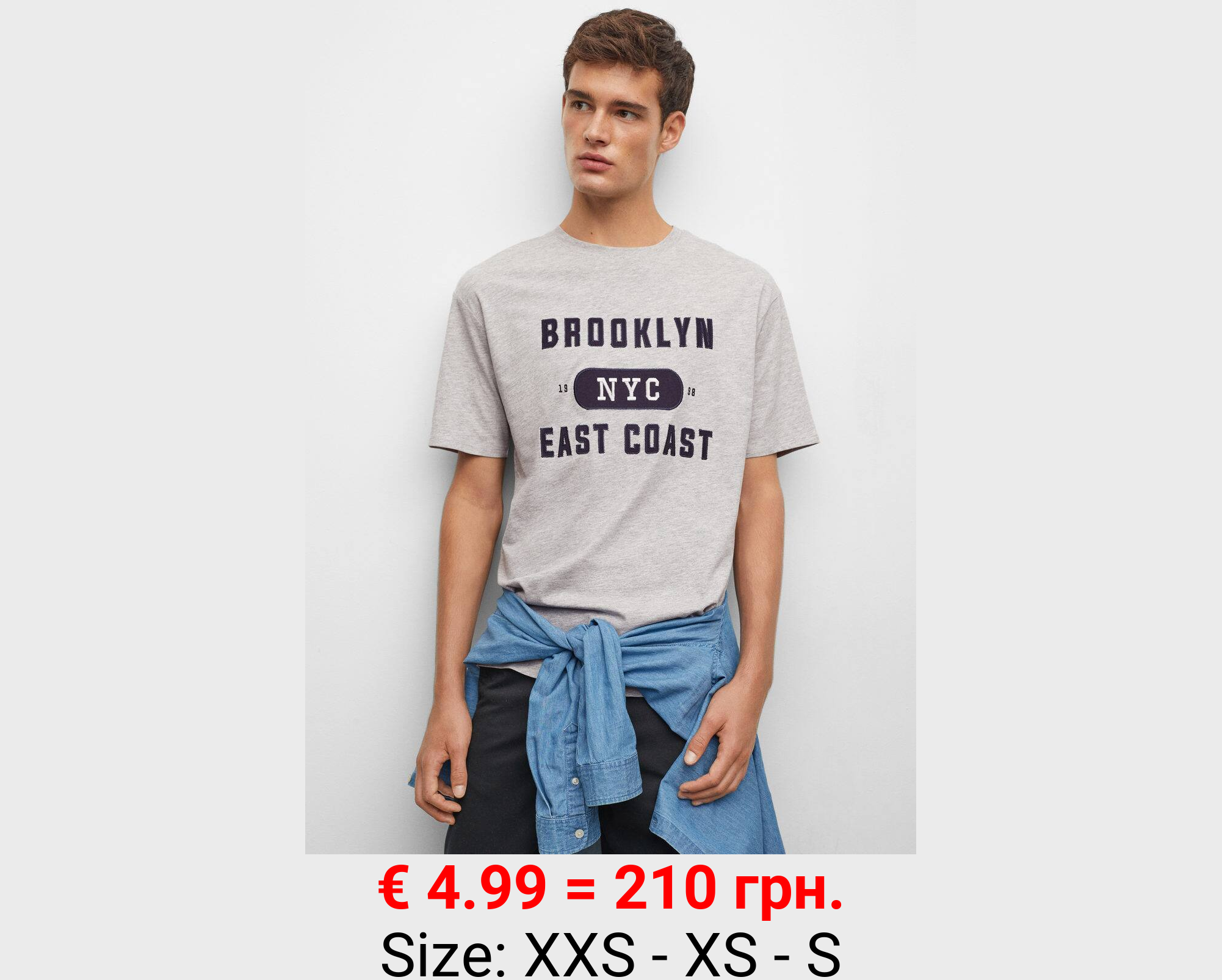 Camiseta algodón mensaje