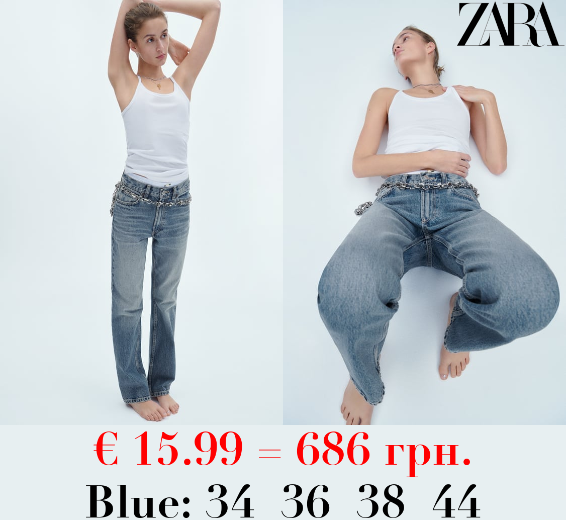 HIGH-RISE STRAIGHT-FIT TRF JEANS