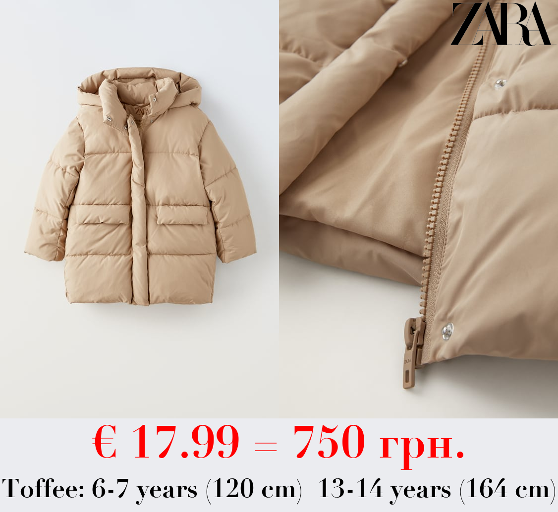 QUILTED COAT WITH FLAPS