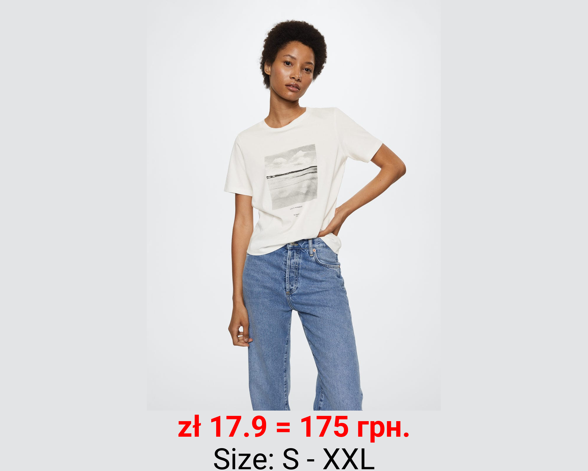 Camiseta algodón mensaje