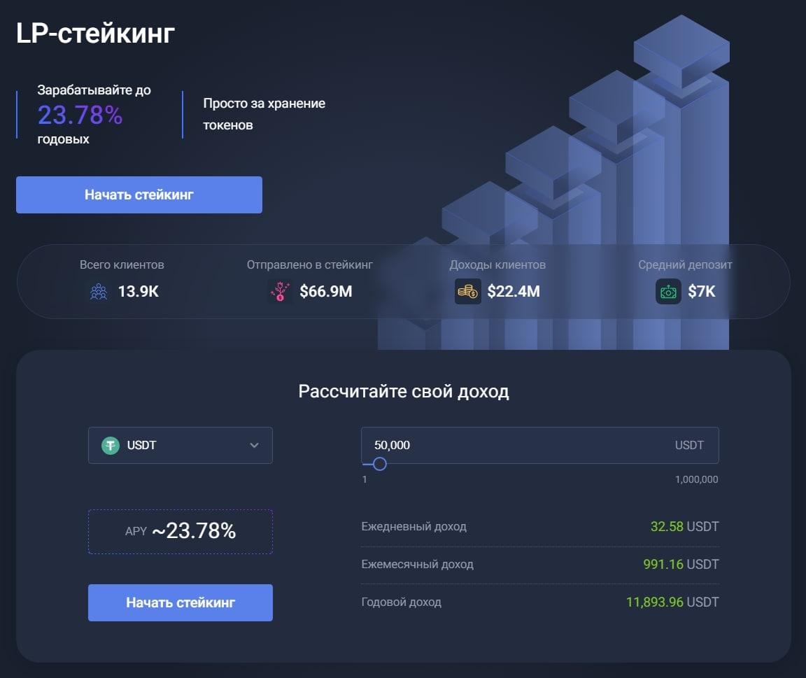 получить 10 долларов в стим фото 7