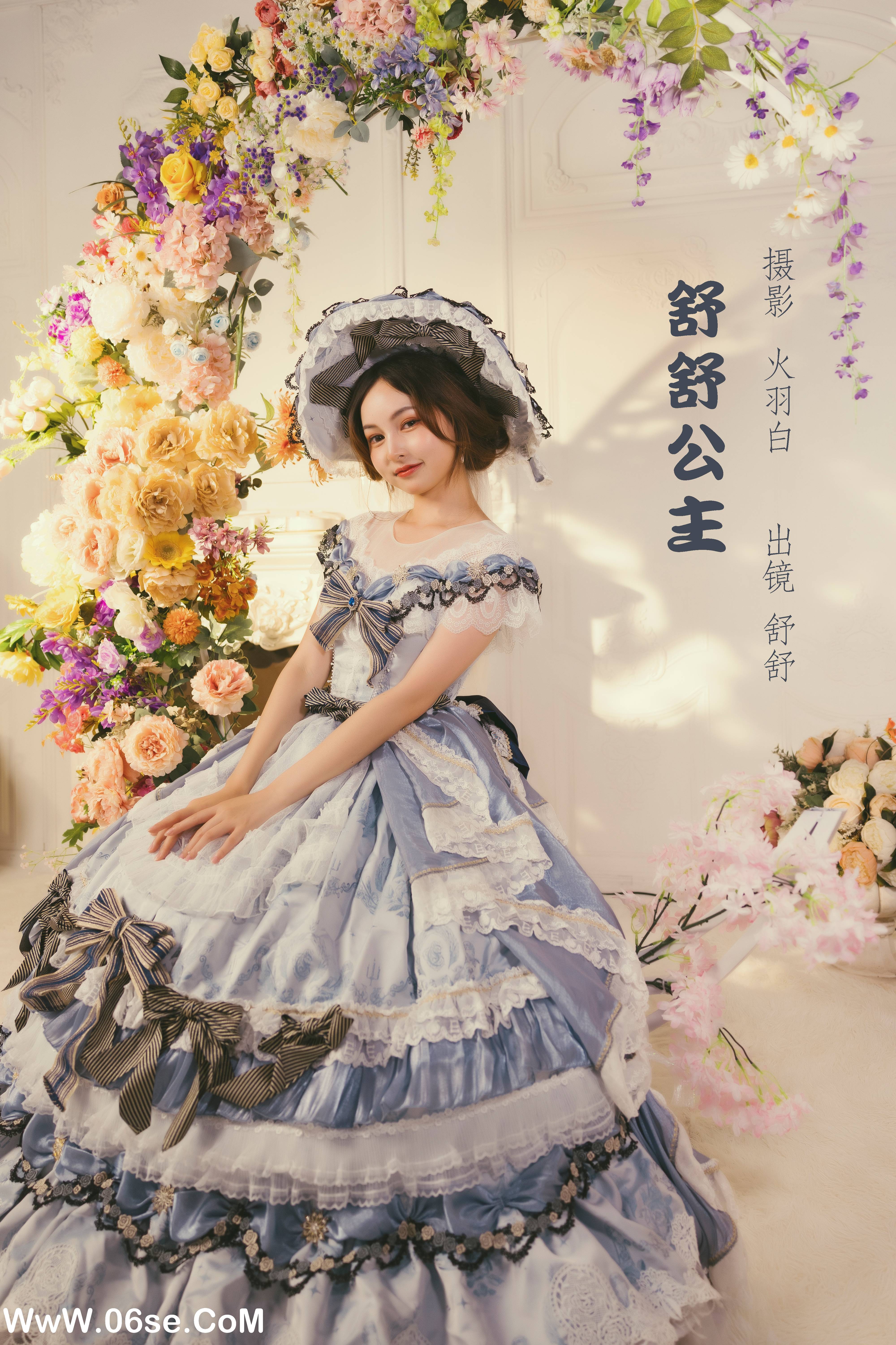 [YITUYU艺图语]2022.09.25 舒舒公主 舒舒[29+1P／304MB]-六色网