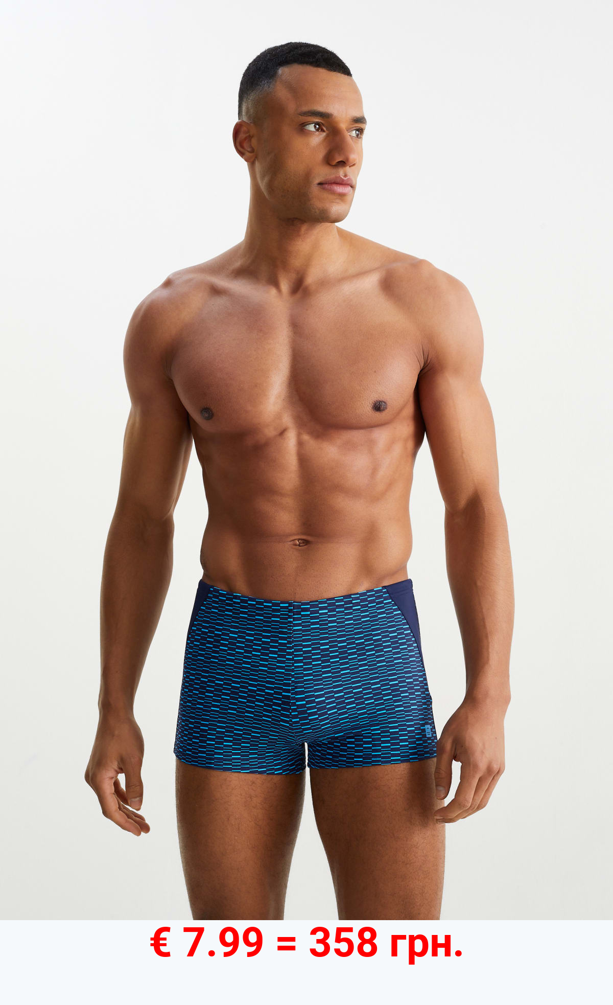 Badehose - LYCRA®