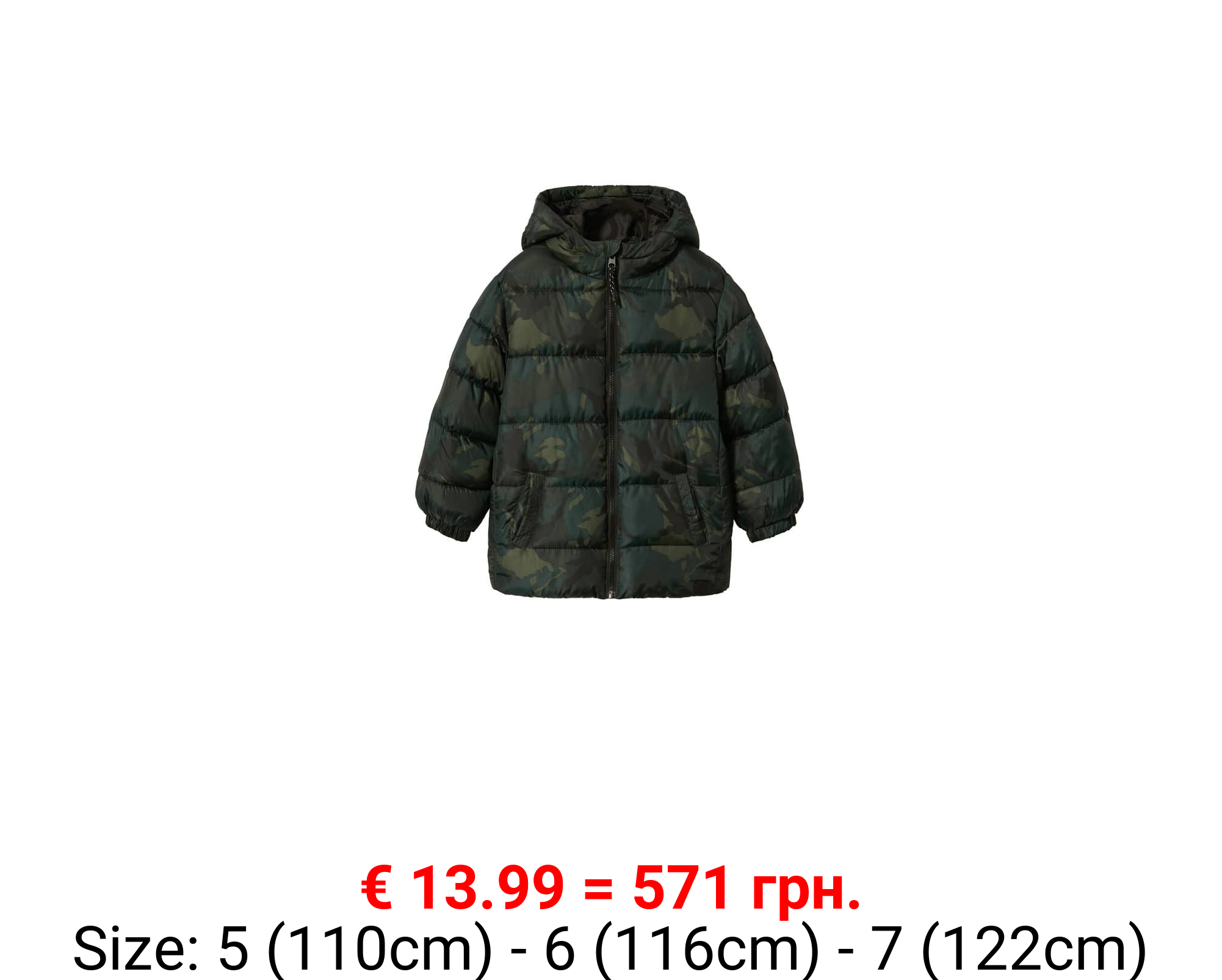 Anorak acolchado capucha