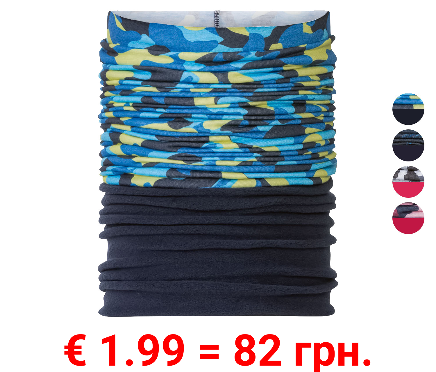 lupilu® Kleinkinder / Kinder Multifunktionstuch aus Fleece