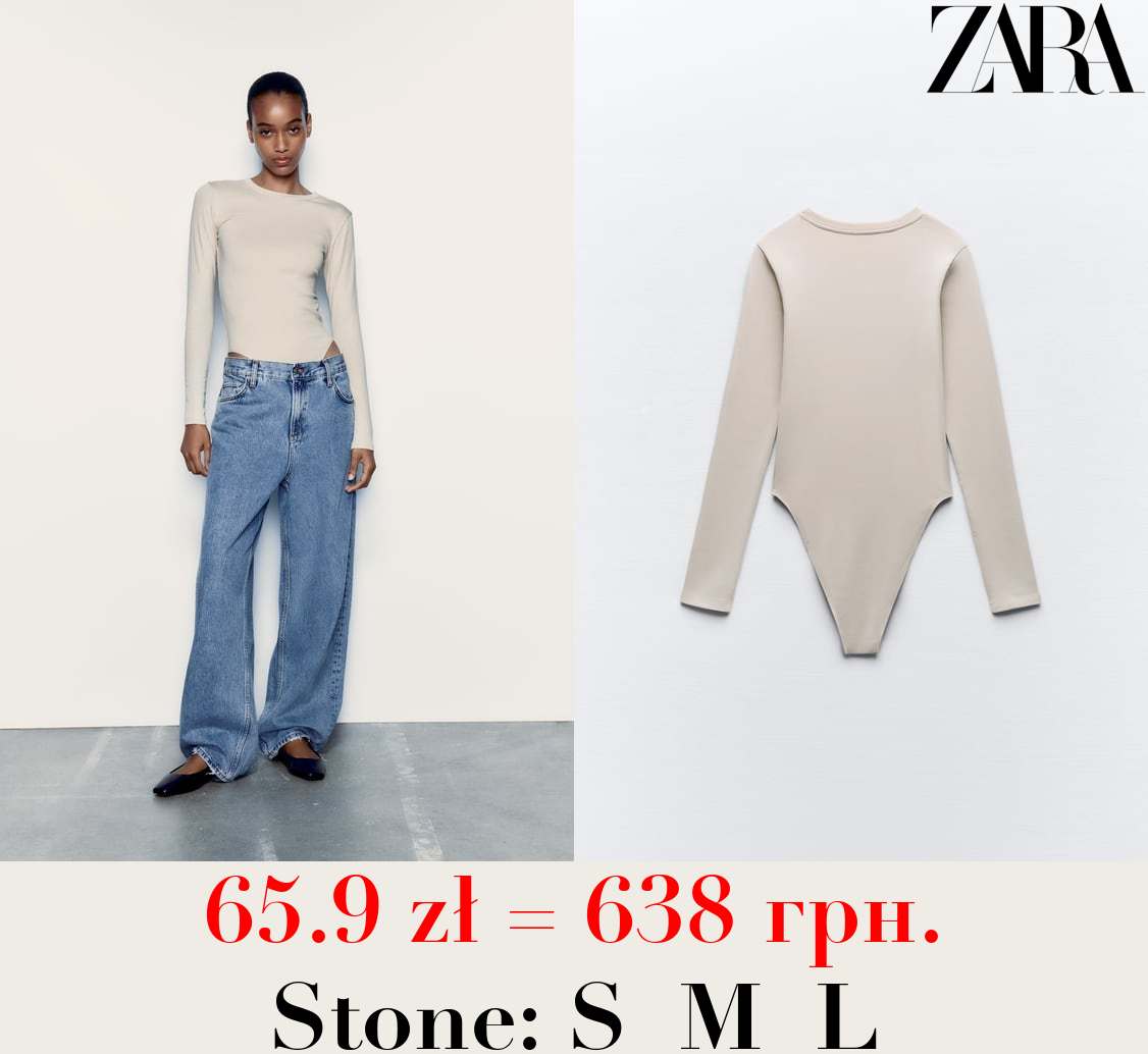 MODAL BODYSUIT WITH LONG SLEEVES