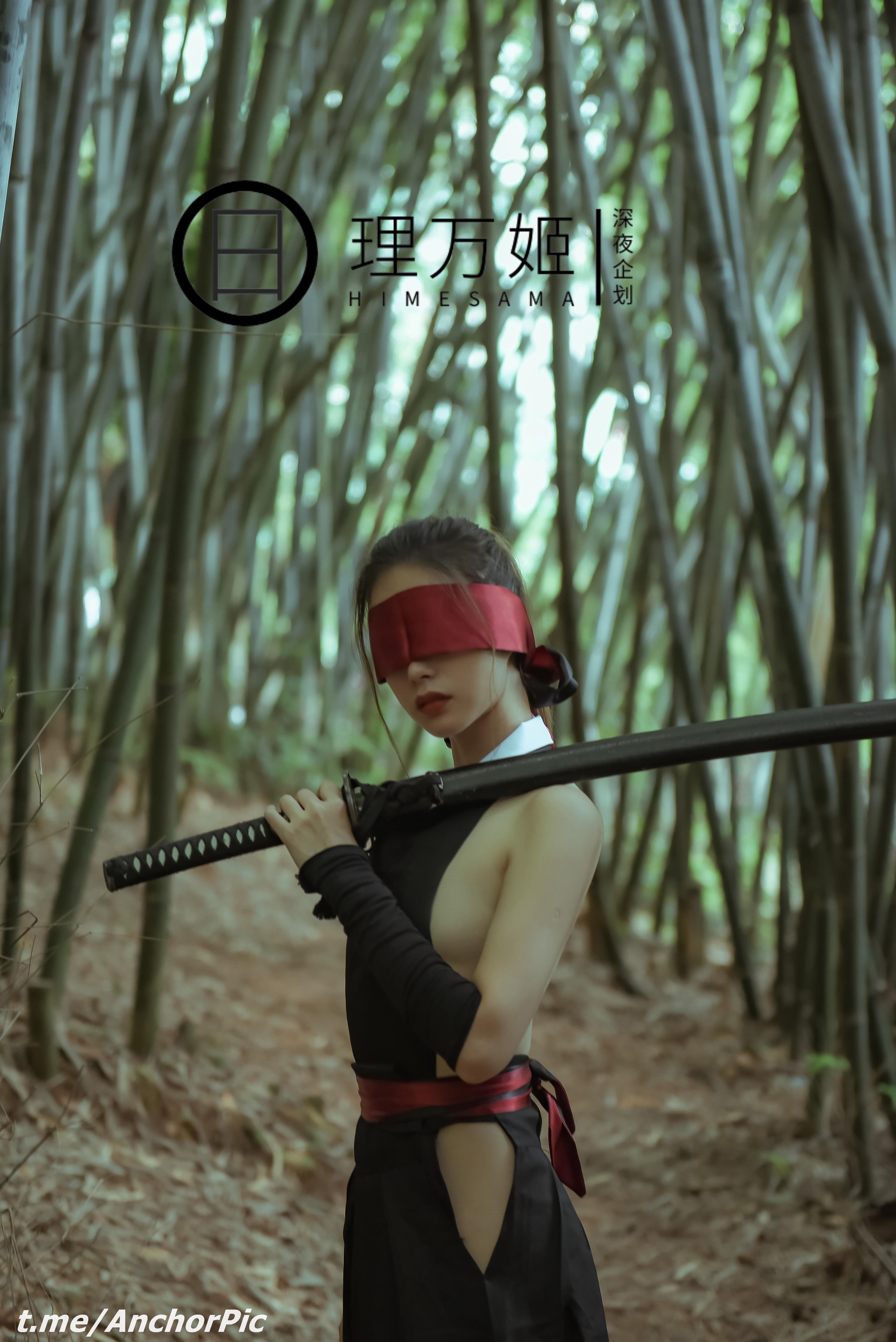 理万姬 - 女武士竹林露出 30P 2