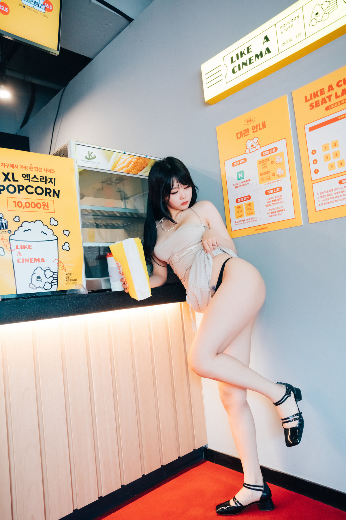 ZIA.Kwon 권지아, [LOOZY] XXX in The Theater 44