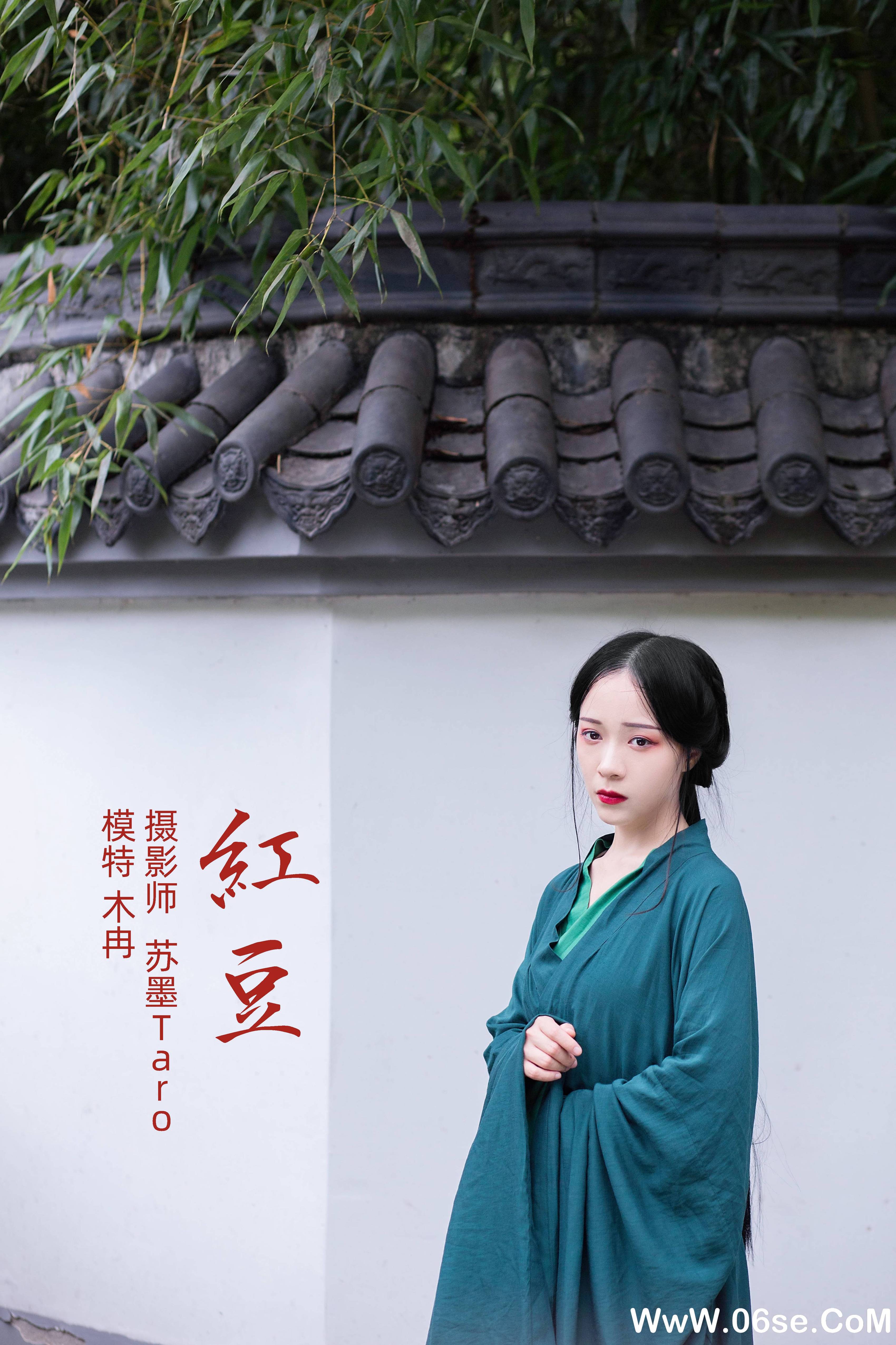 [YITUYU艺图语]2021.11.01 红豆 木冉[40+1P／480MB]-六色网