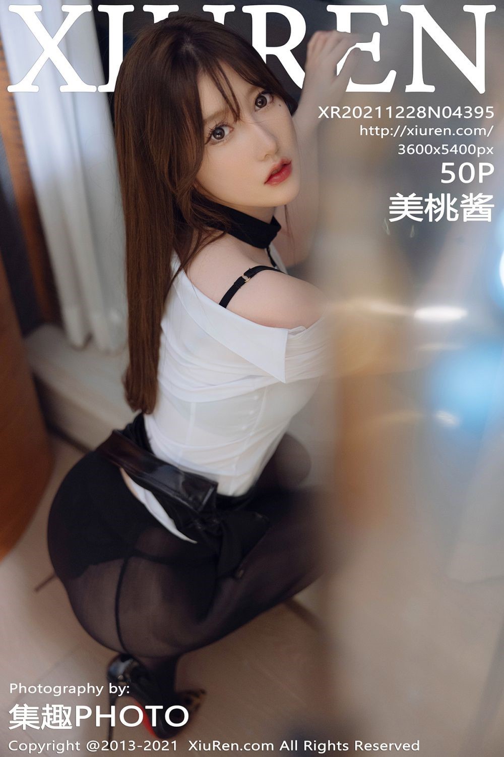 [XiuRen秀人网] 2021.12.28 No.4395 美桃酱 1