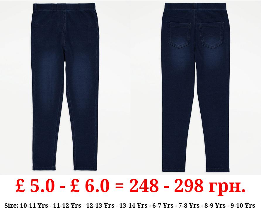Navy Denim Jeggings