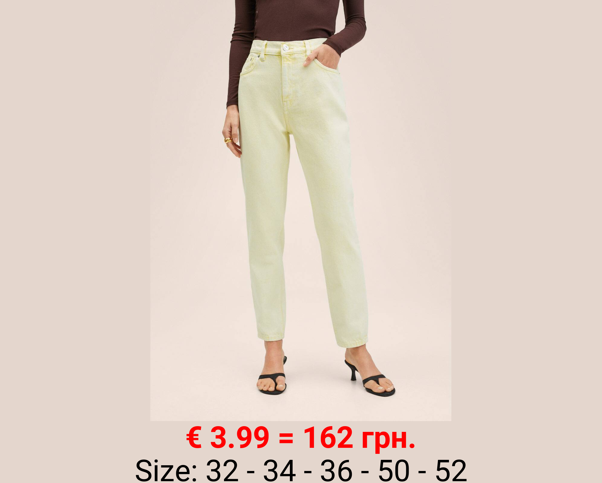 Vaqueros mom tiro alto