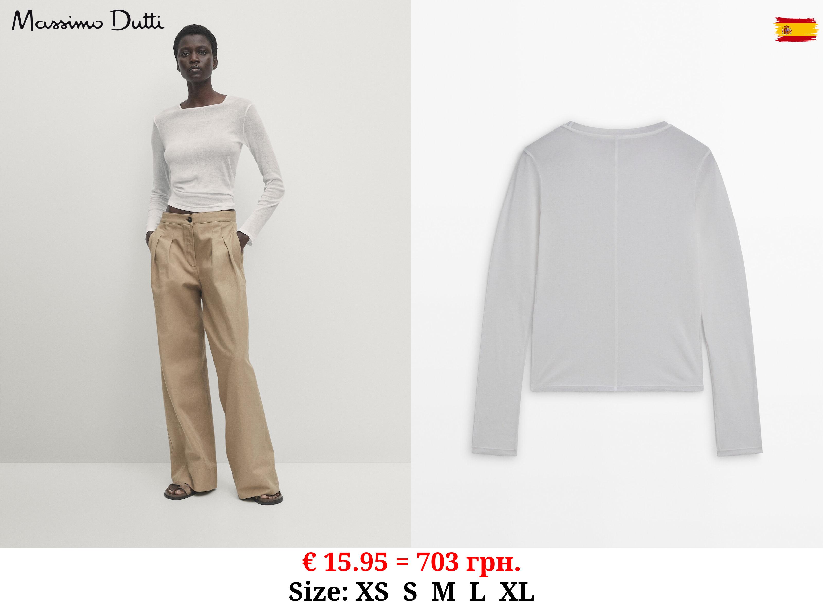 Long sleeve fitted cotton shirt CREAM