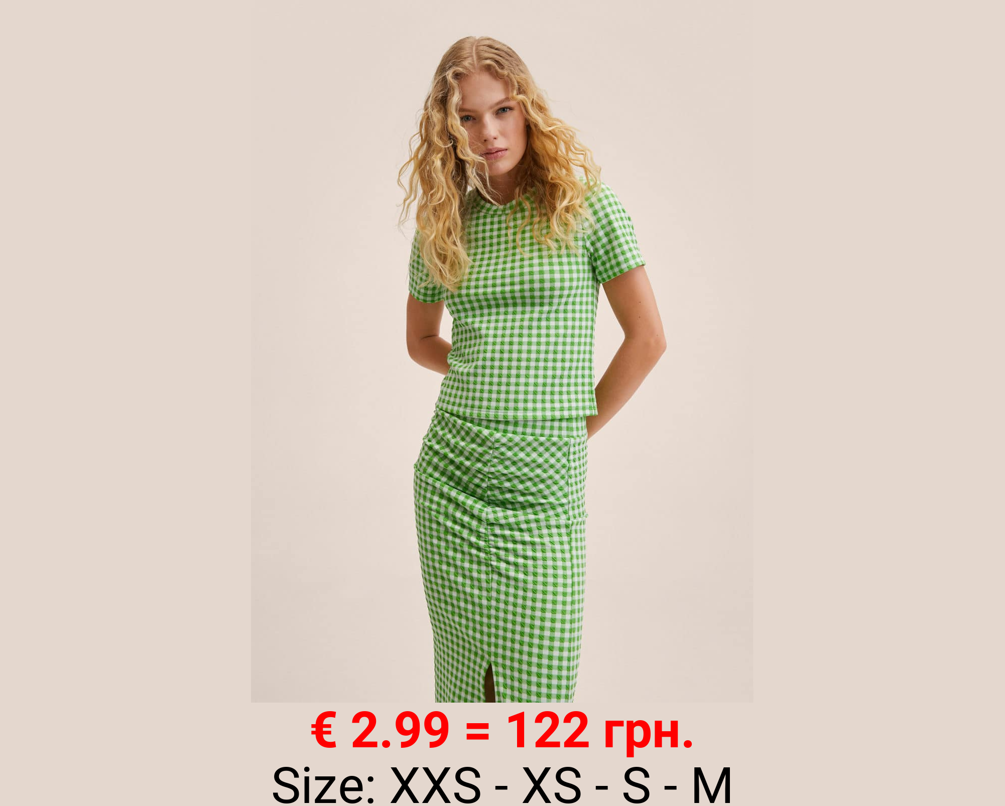 Camiseta cuadro vichy