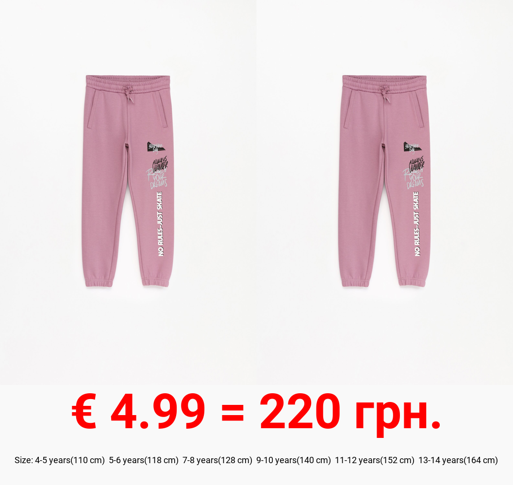 Printed plush trousers