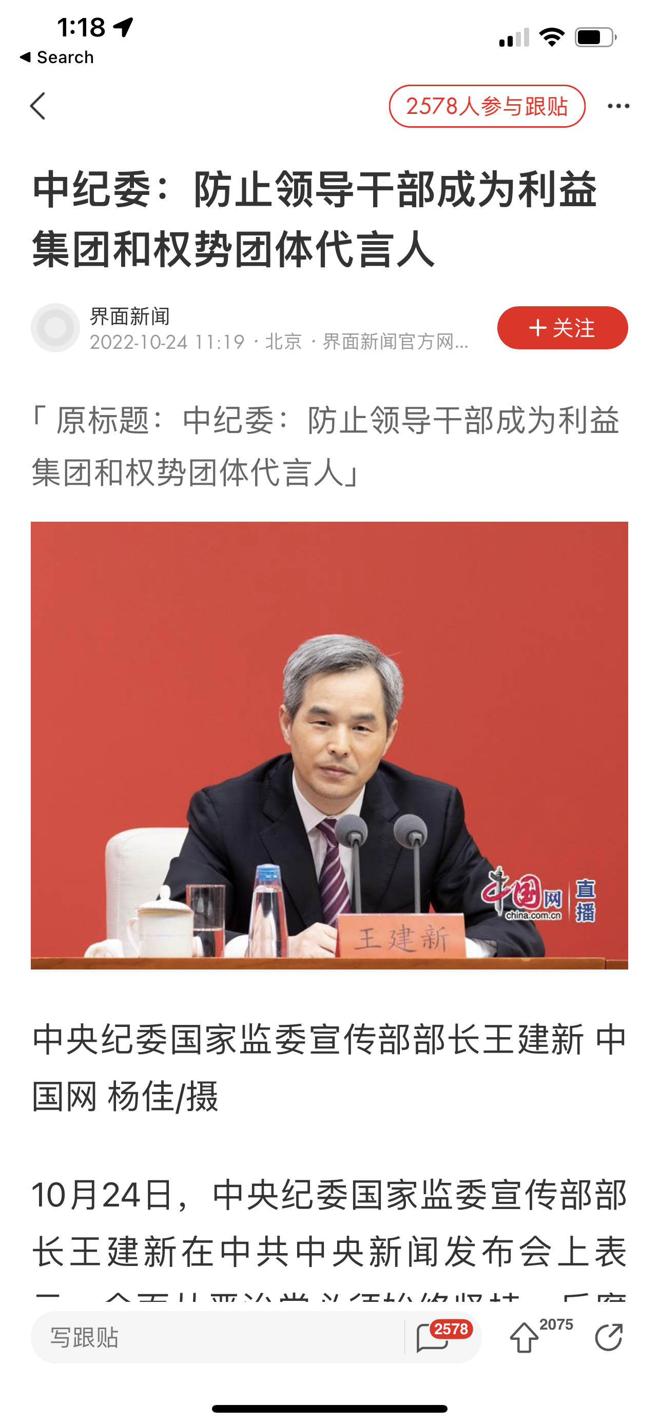 https://telegra.ph/file/7f9dbe3e40978e934b348.png