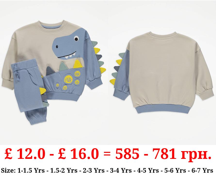 Dinosaur Graphic Sweatshirt and Joggers Outfit