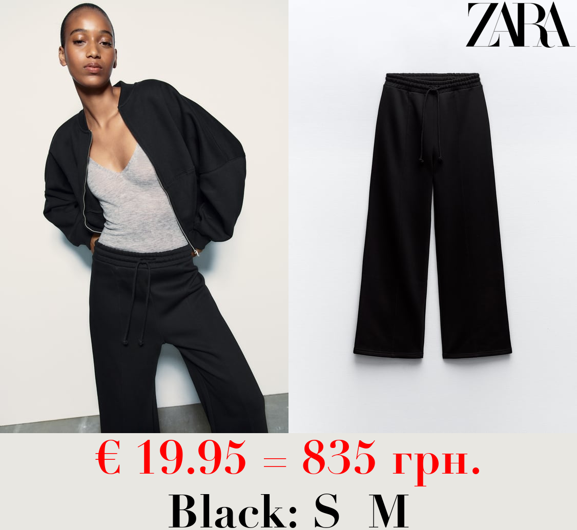 WIDE-LEG PLUSH TROUSERS