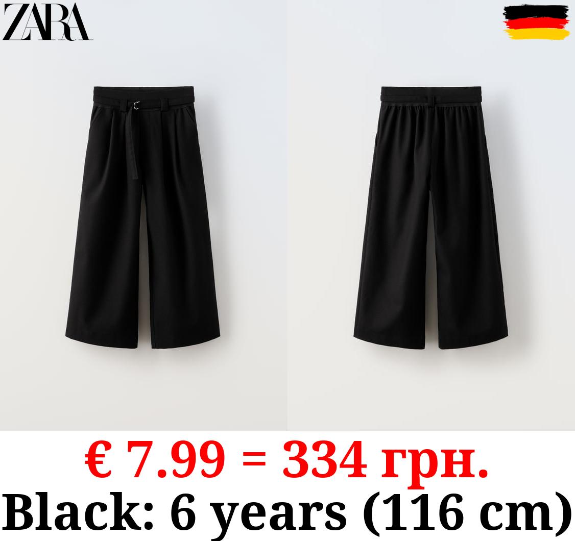 TROUSERS WITH DARTS AND ELASTIC DETAIL