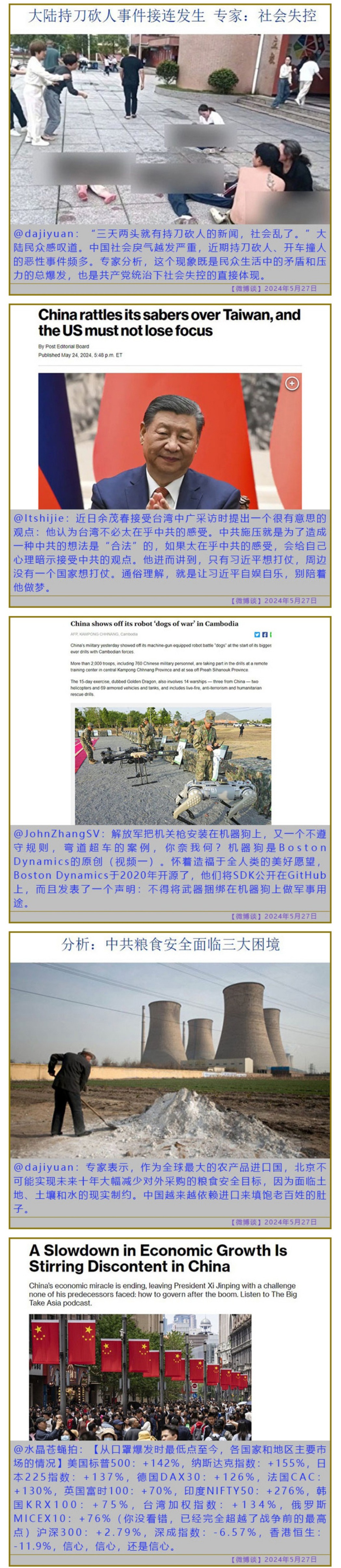 https://telegra.ph/file/7facdbd257de2f21ba0eb.jpg