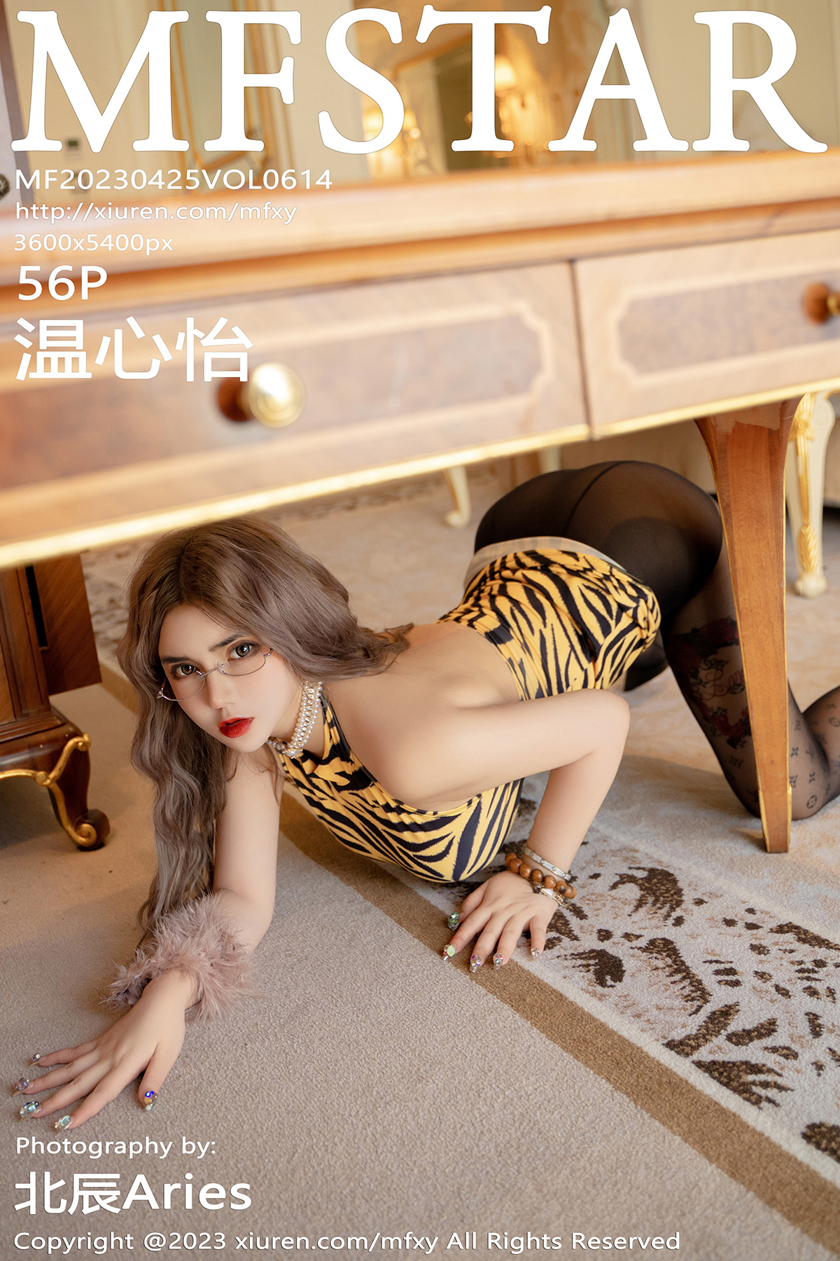 MFStar Vol.614 Wen Xinyi (温心怡)-六色网