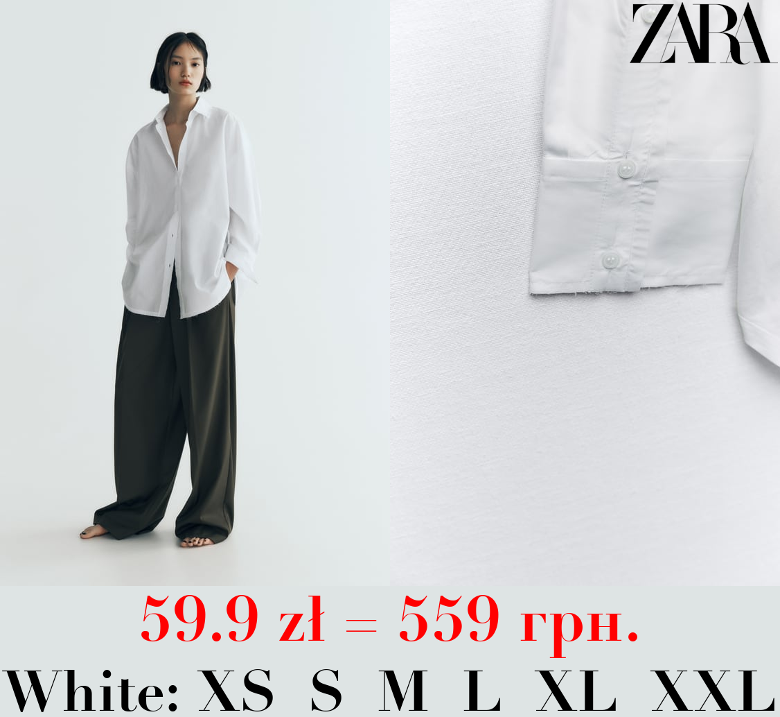 OVERSIZED POPLIN SHIRT