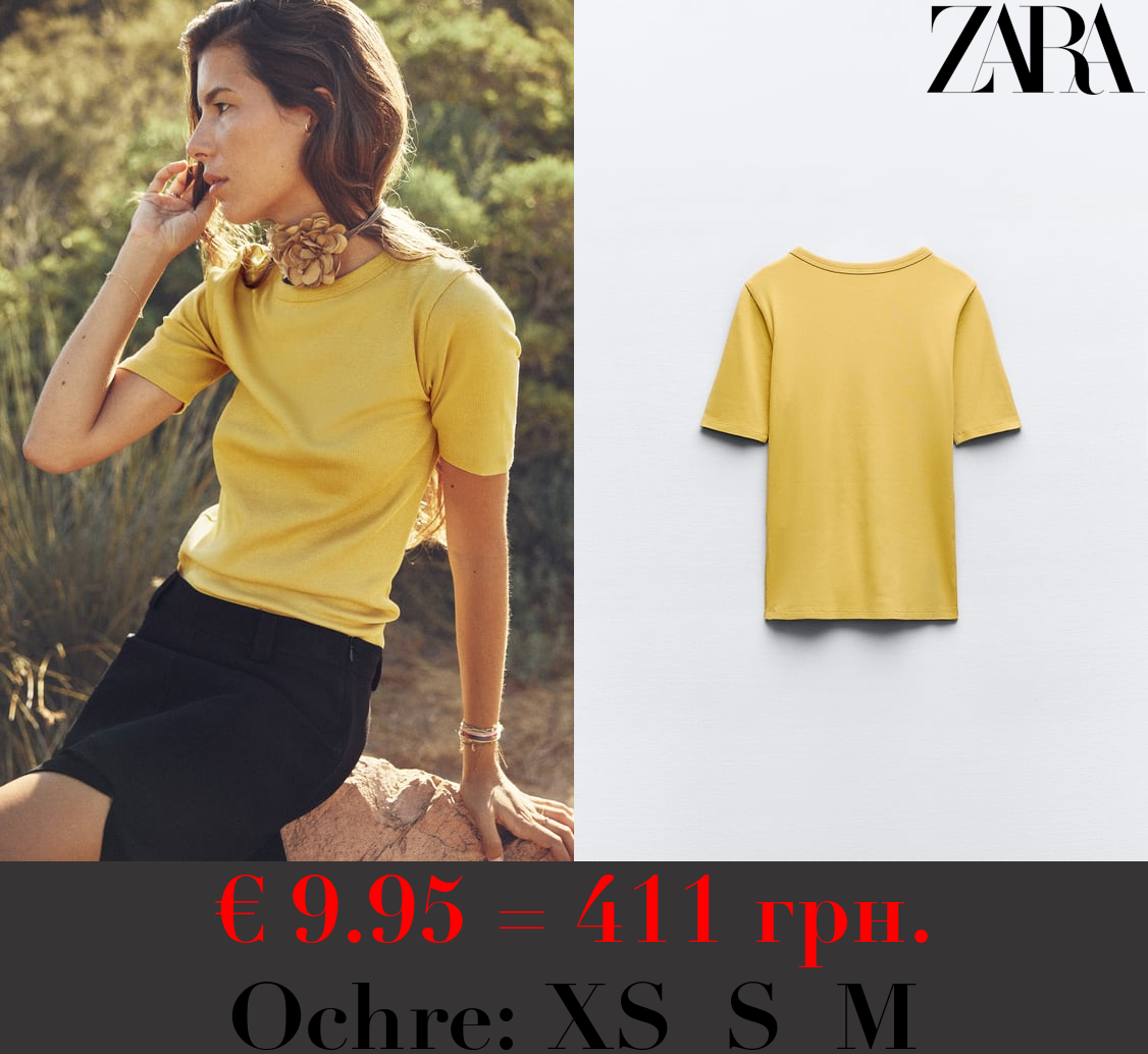 LIGHTWEIGHT RIBBED T-SHIRT