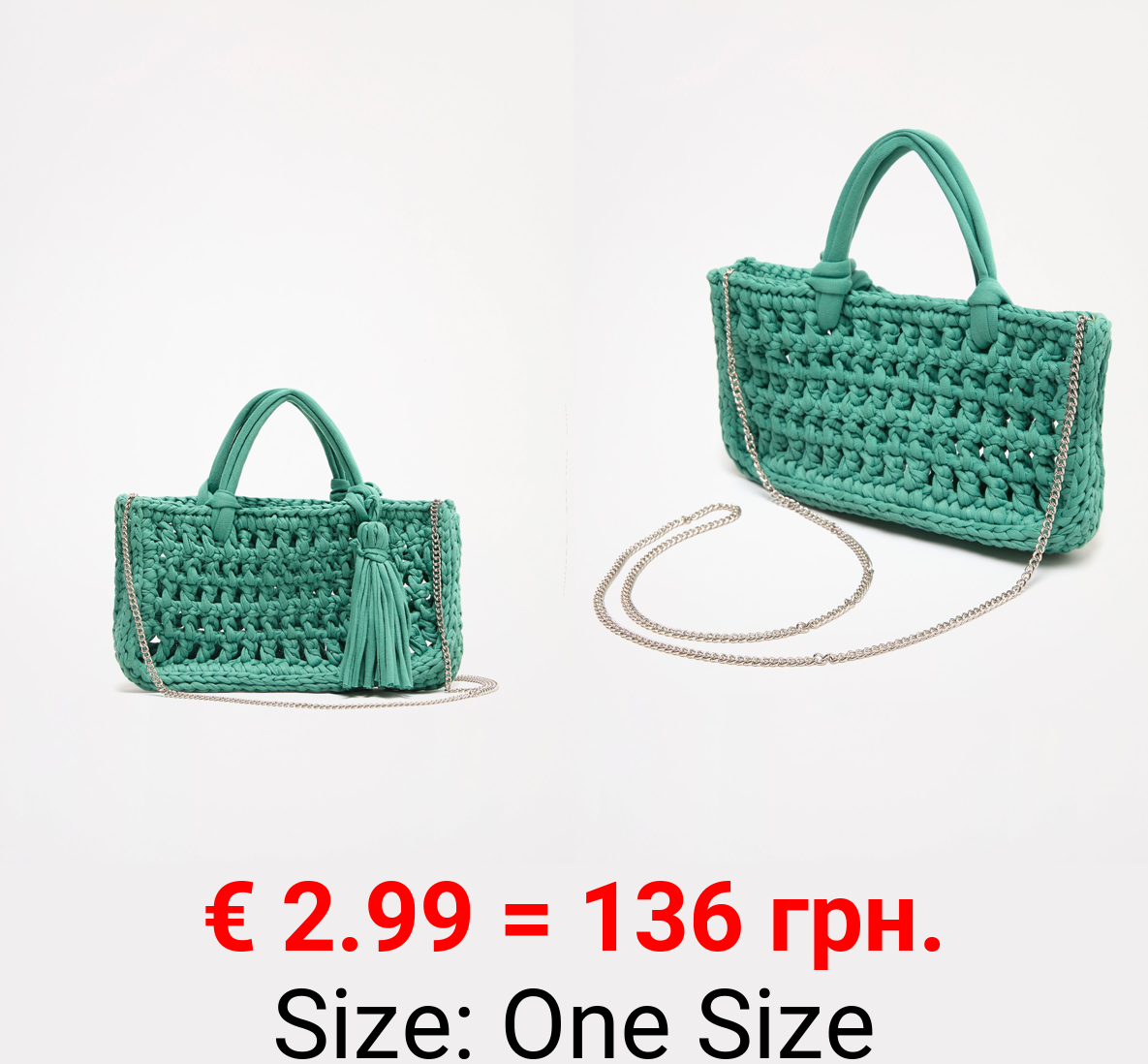 Crochet crossbody bag