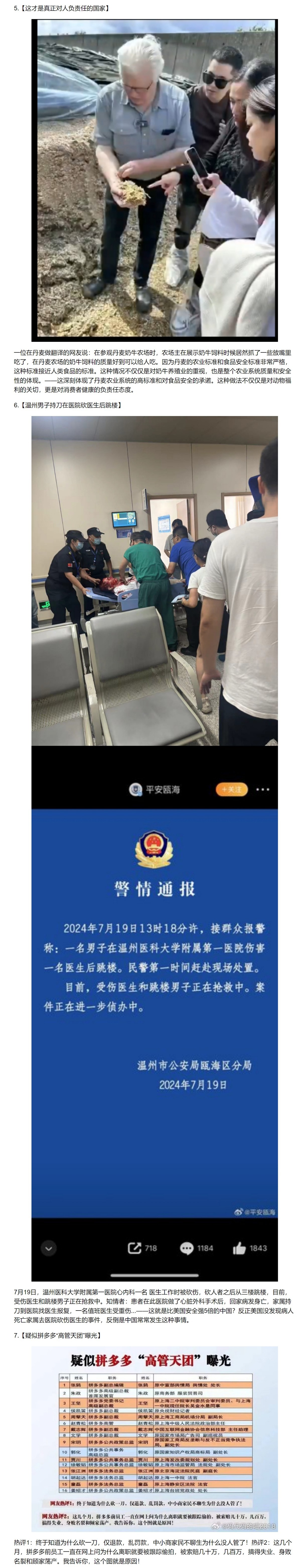 https://telegra.ph/file/7fcd0e125a6f0a6b1c1b2.jpg