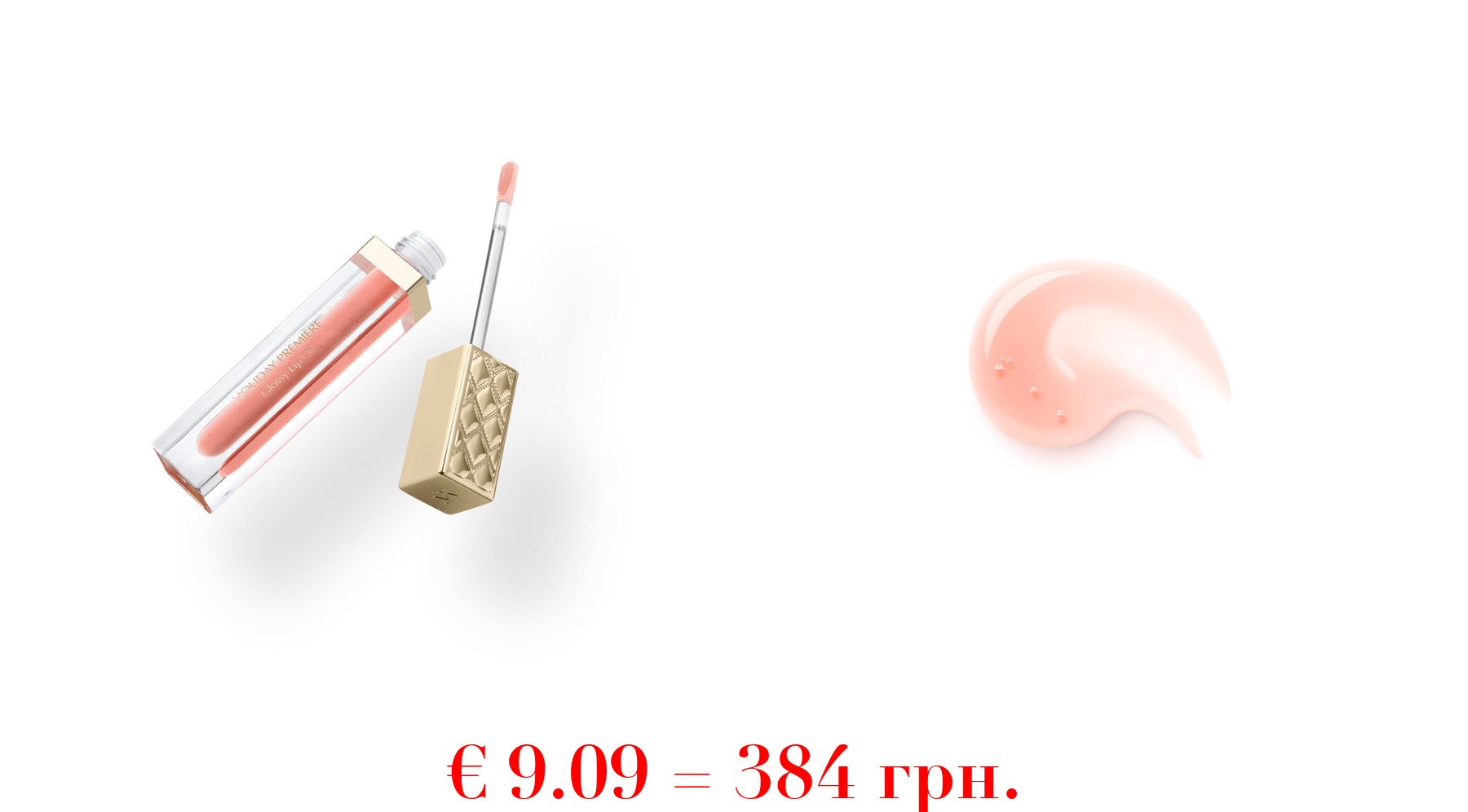 holiday première glossy lip oil