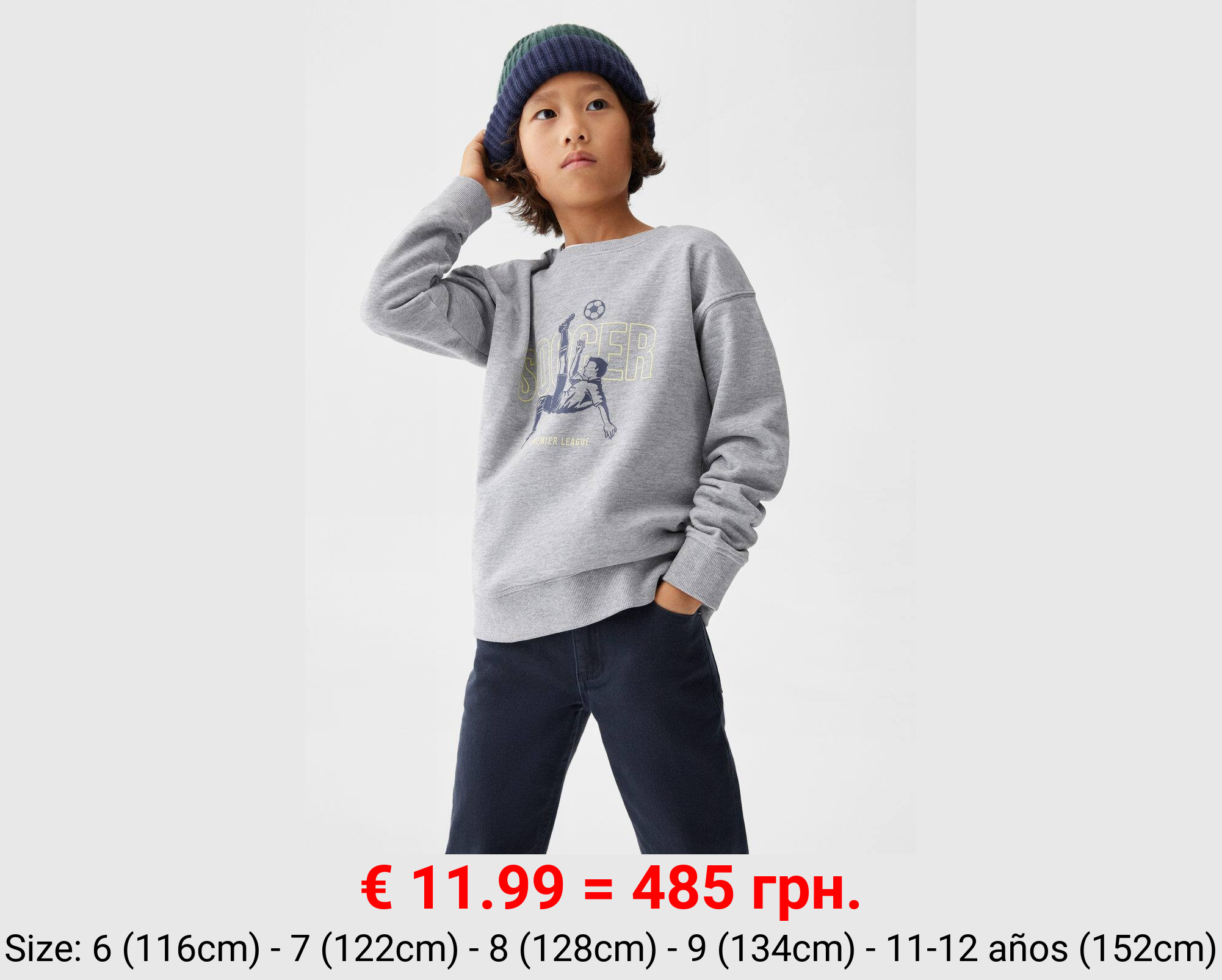 Pantalón recto franela