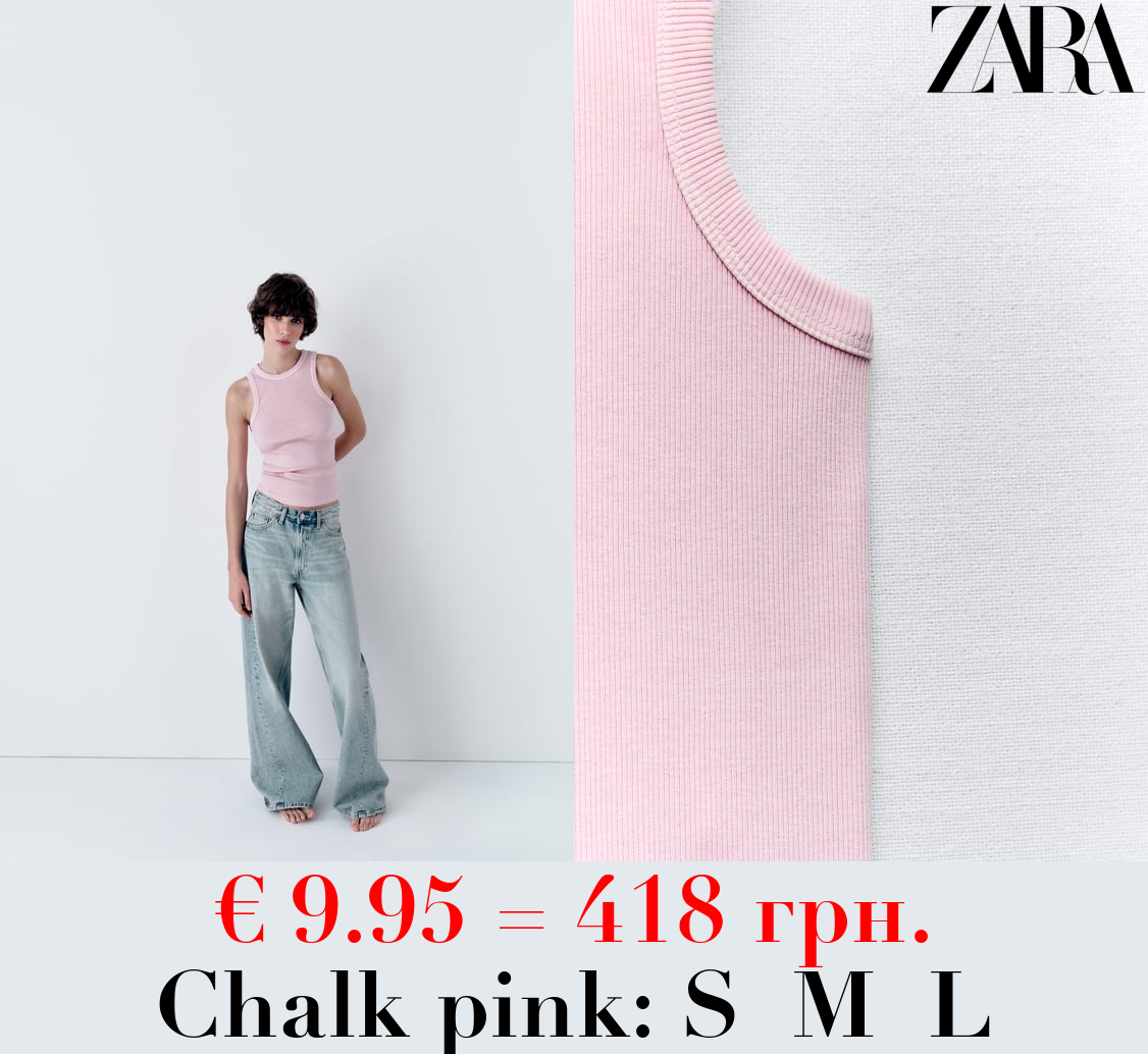 FADED-EFFECT RIB T-SHIRT