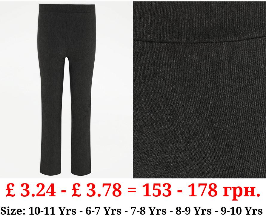 Girls Grey Skinny Leg Pull On School Trousers 2 Pack