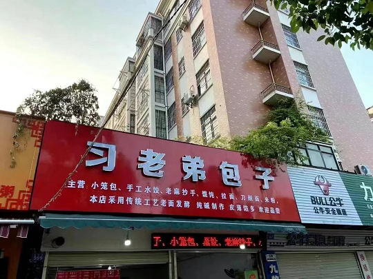 https://telegra.ph/file/7fd6f5ac979c854bb31ea.png