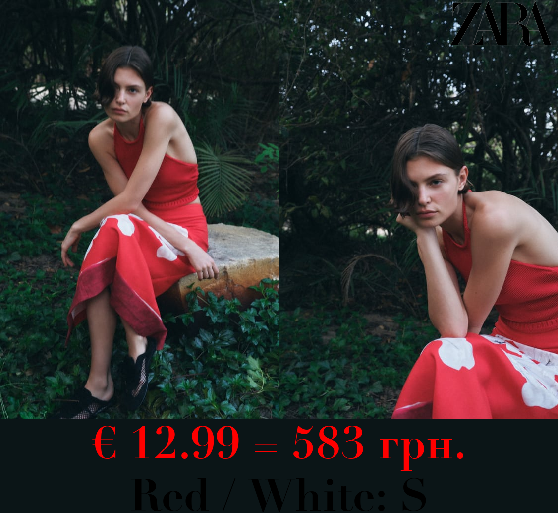 ZW COLLECTION LINEN BLEND PENCIL SKIRT