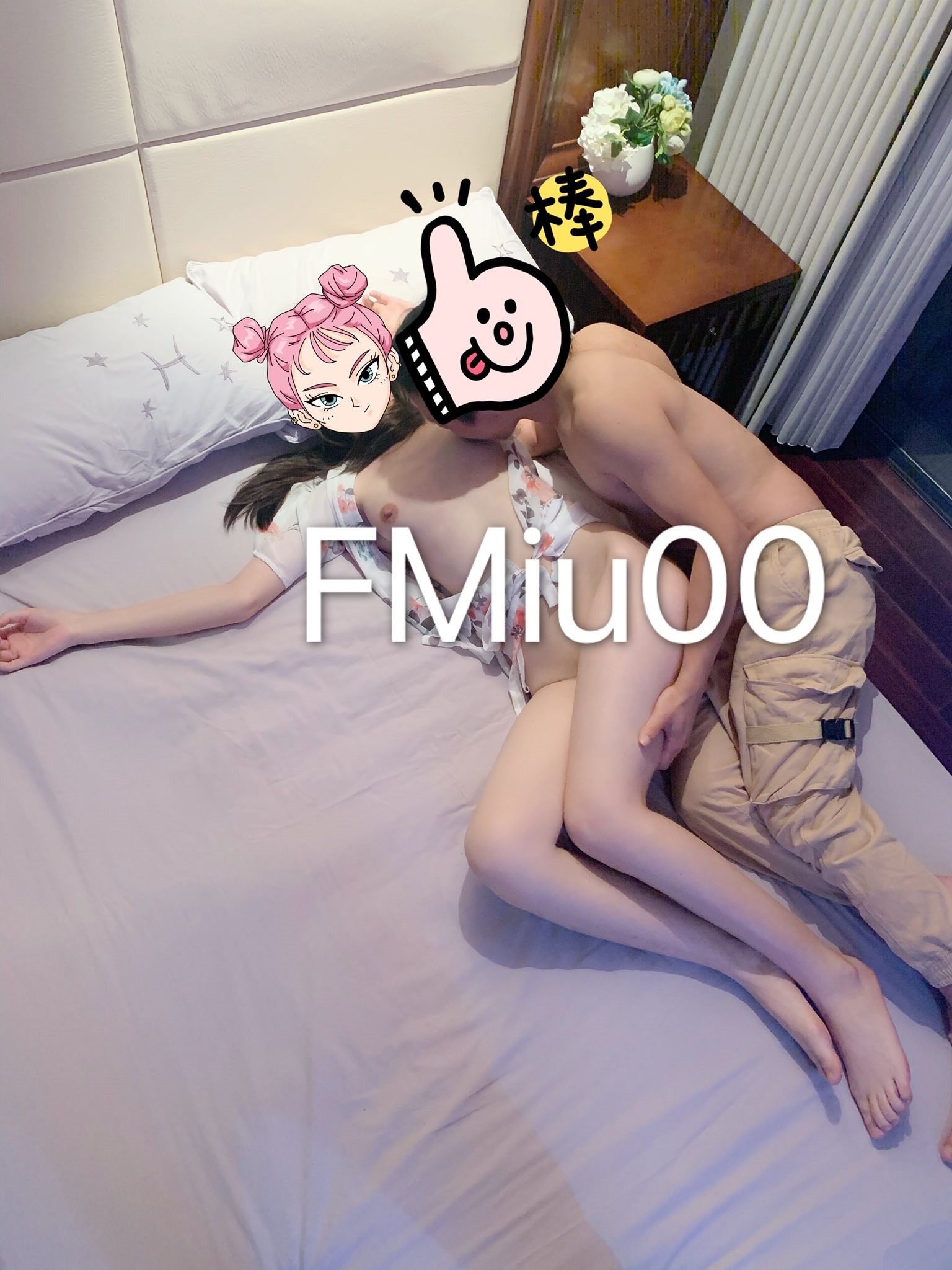 网络红人Smaxskin无圣光套图[90P] 76
