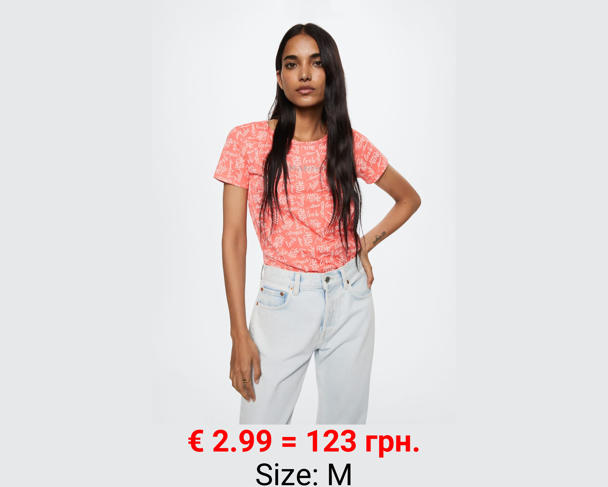 Camiseta estampada logo bordado