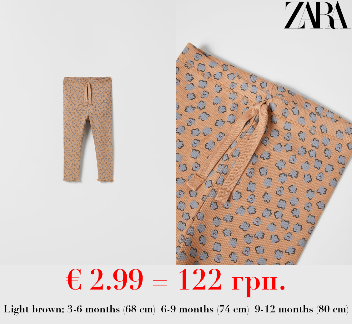 RIBBED FLORAL LEGGINGS