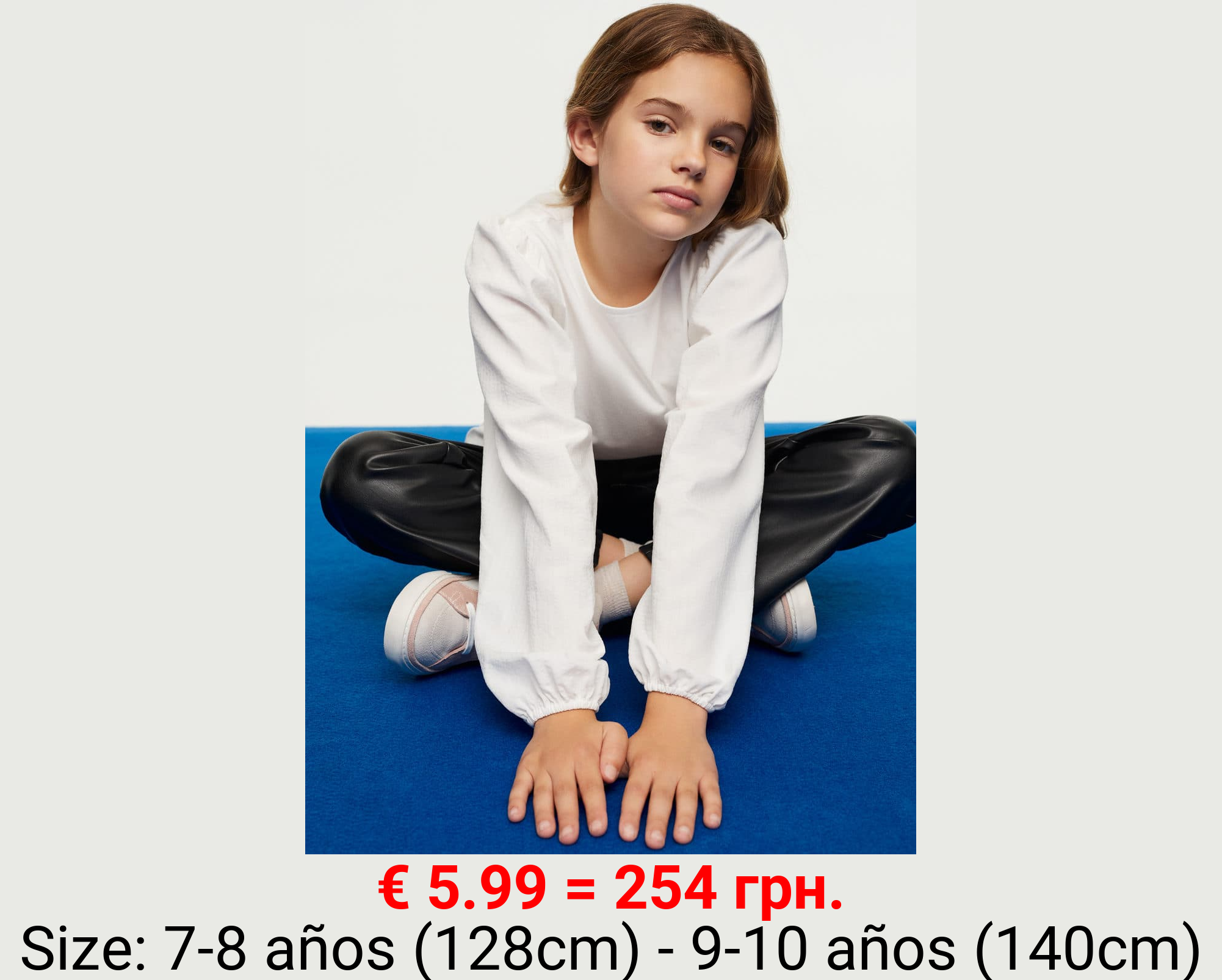 Camiseta manga abullonada