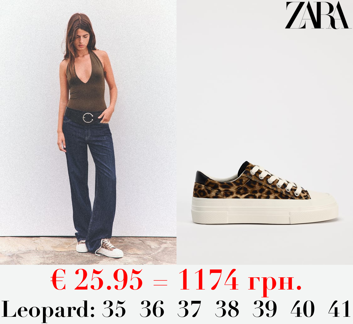 ANIMAL PRINT TRAINERS