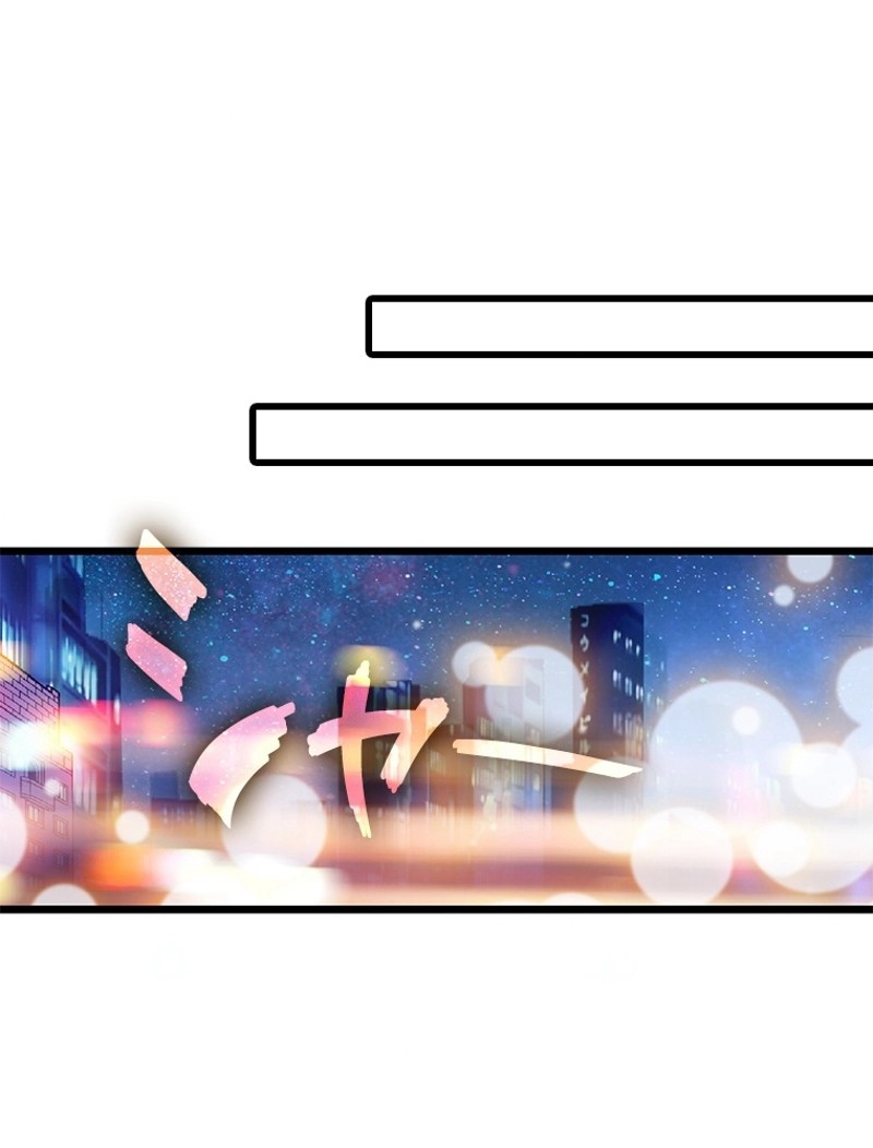 この嘘は致し方ないでしょう？ 第4話 - 45