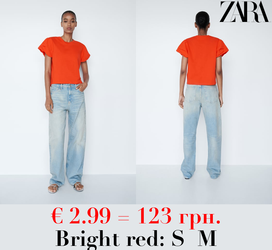 POPLIN SLEEVE T-SHIRT