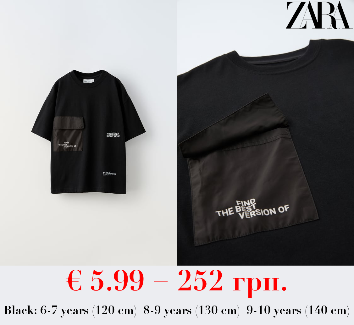 T-SHIRT WITH CONTRAST POCKET