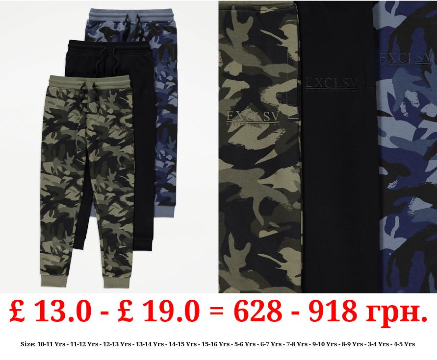 Camouflage Joggers 3 Pack