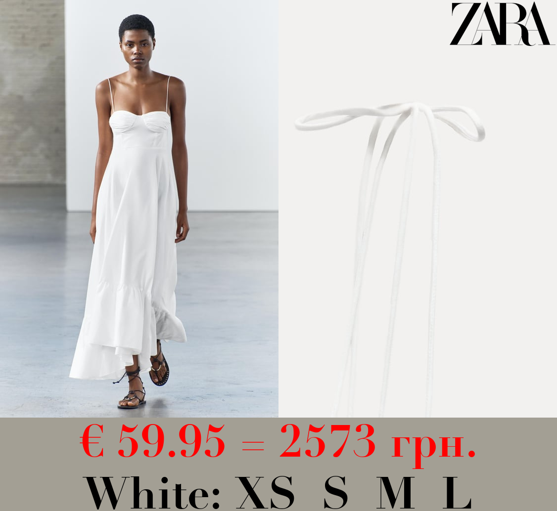 ZW COLLECTION RUFFLED POPLIN DRESS