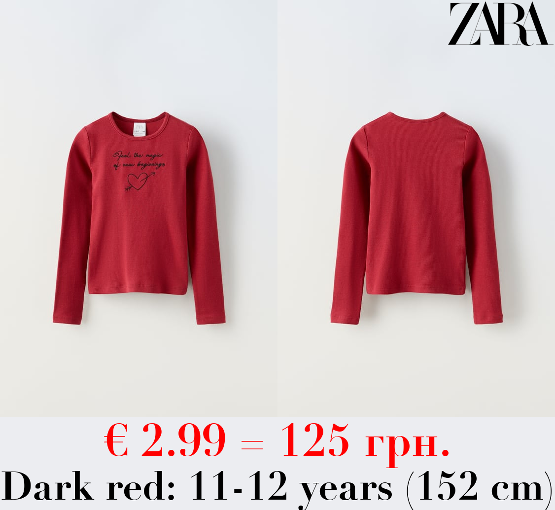 RIBBED T-SHIRT WITH SLOGAN