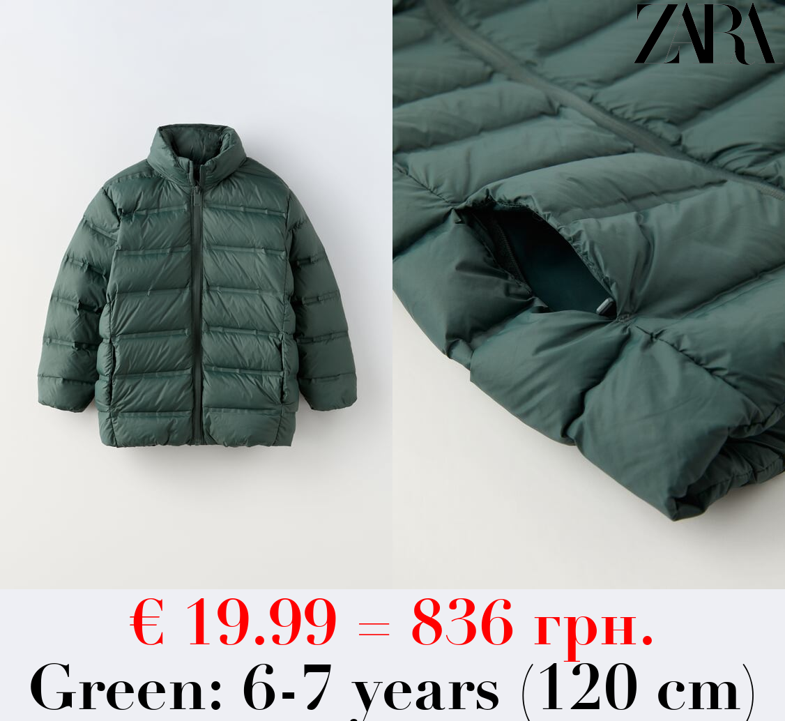 EXTRA LIGHT PUFFER FEATHER DOWN JACKET