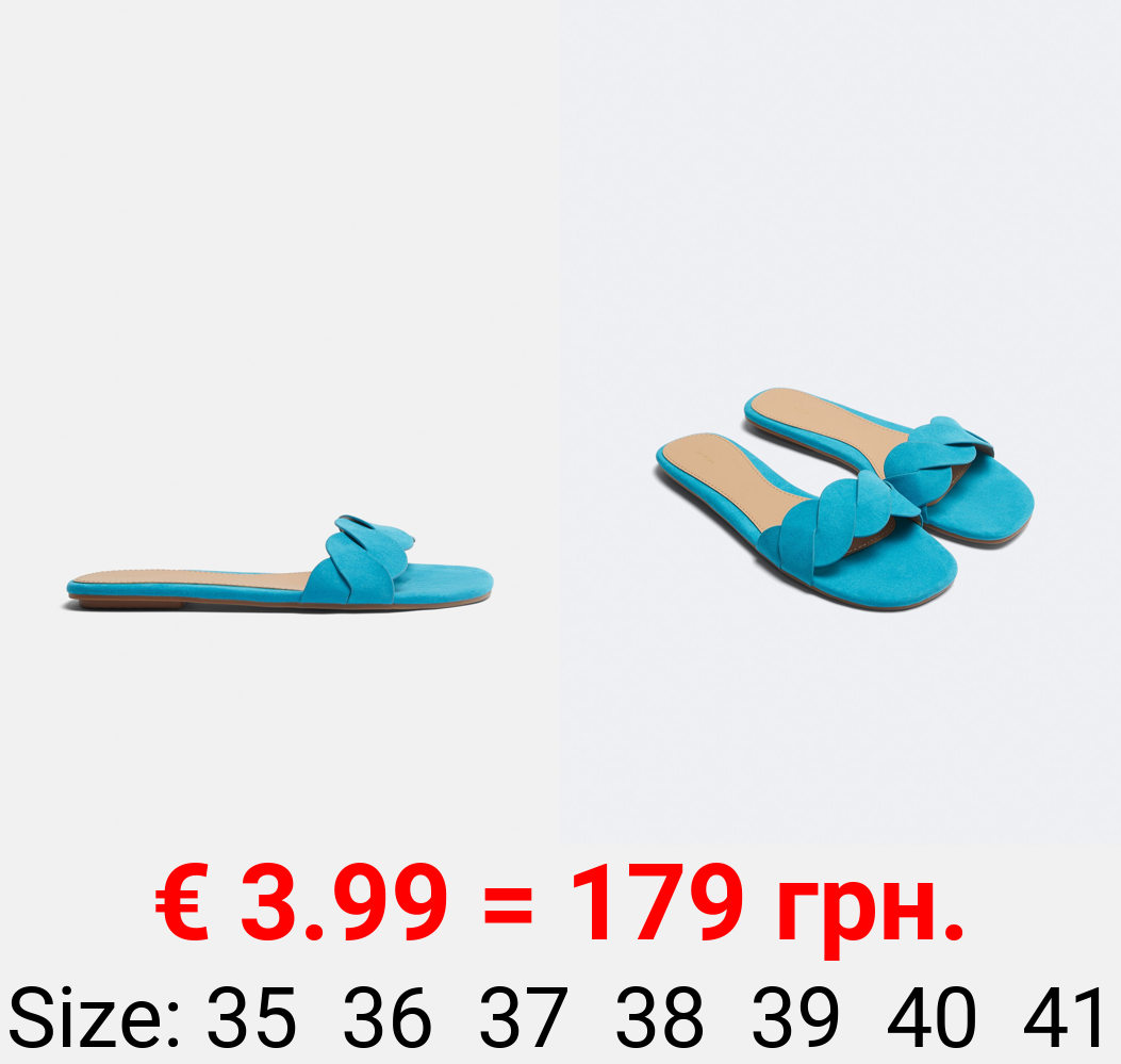Braided flat slider sandals