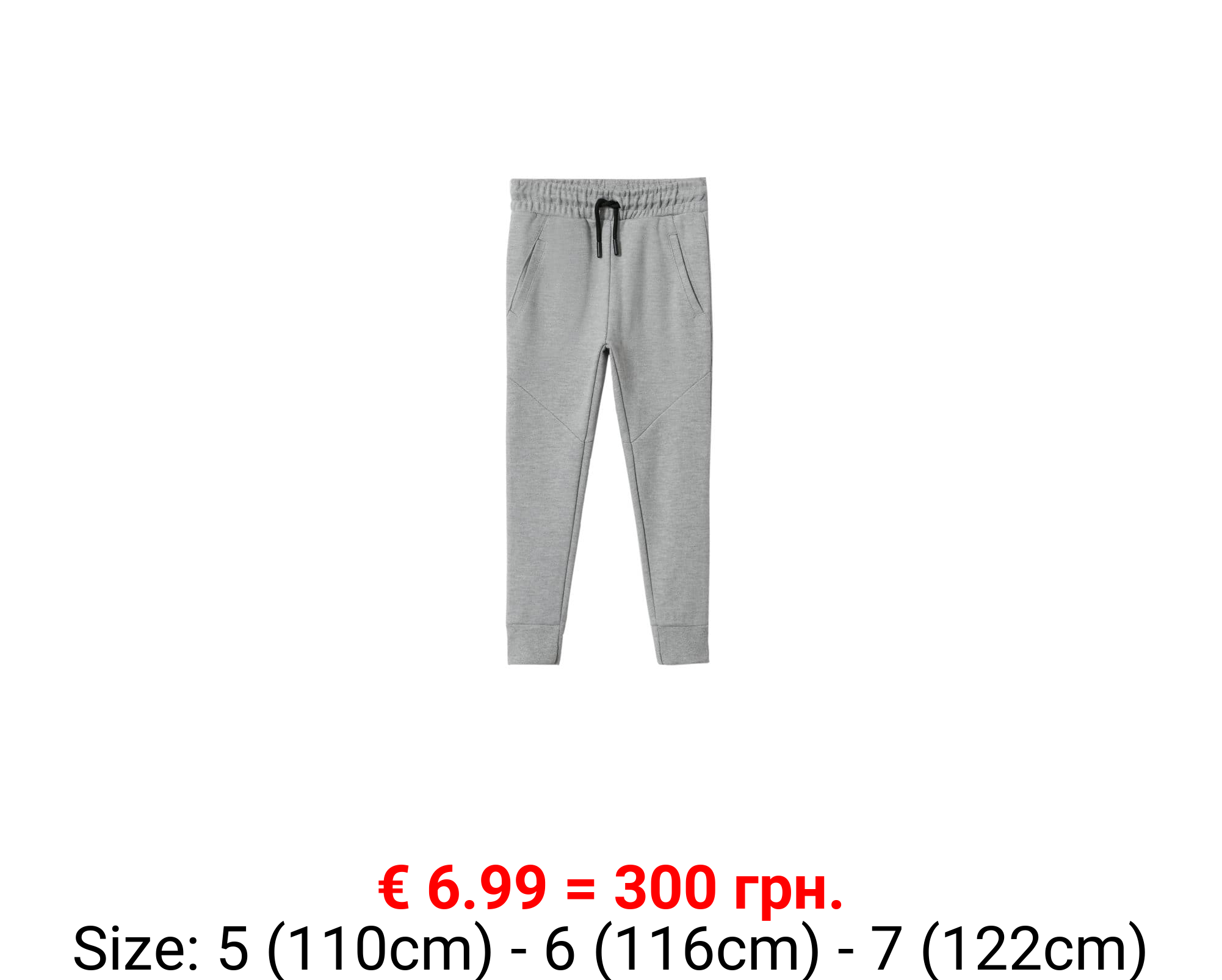Joggers algodón costuras